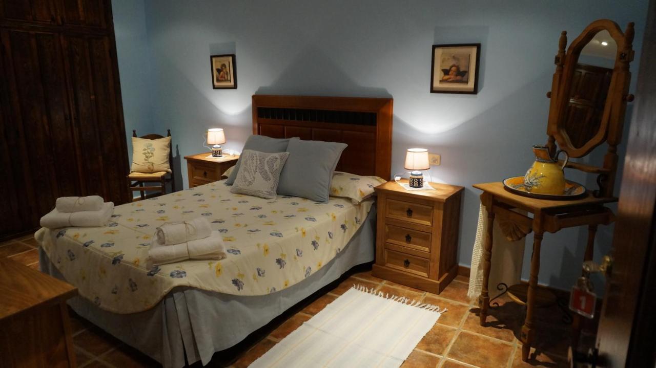 Casa Rural Akimequedu Valverde del Fresno Pokój zdjęcie
