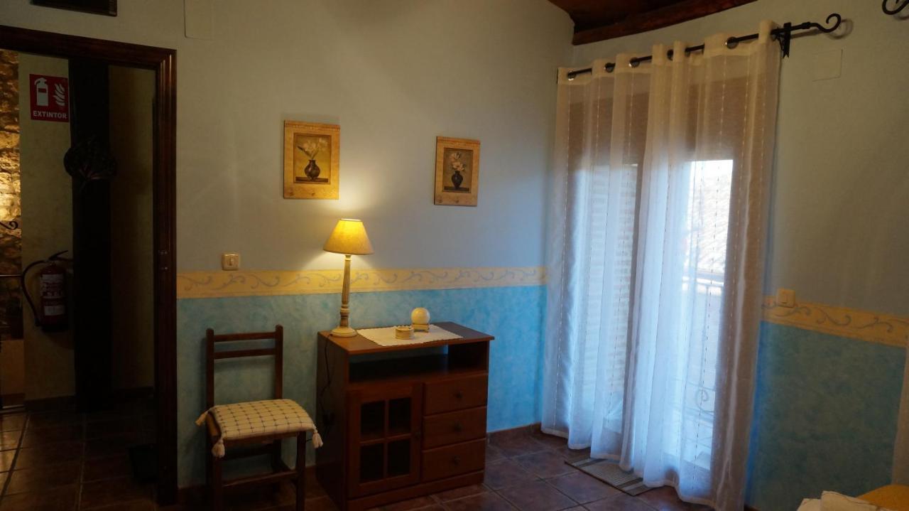 Casa Rural Akimequedu Valverde del Fresno Pokój zdjęcie