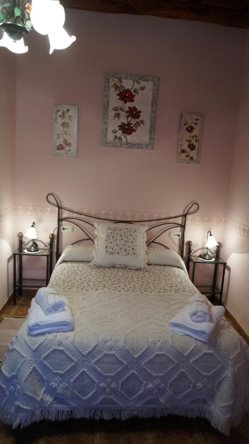 Casa Rural Akimequedu Valverde del Fresno Pokój zdjęcie