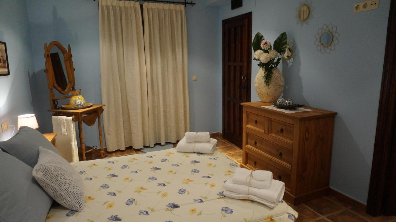 Casa Rural Akimequedu Valverde del Fresno Pokój zdjęcie